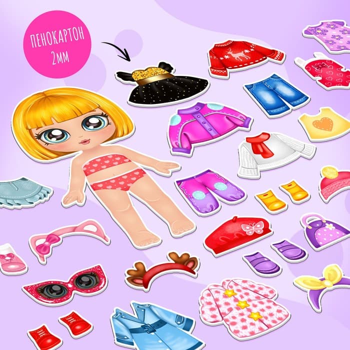 Магнитная игра Happy Valley «Одень куклу. Маленькая модница», в коробке