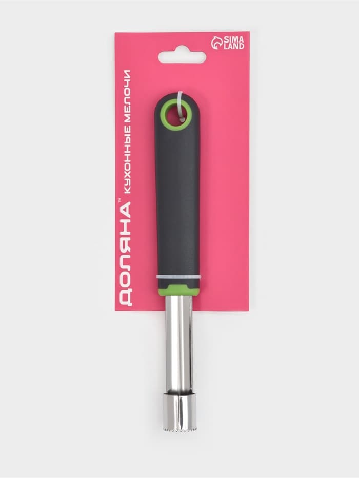 Нож для сердцевины Доляна Lime, 20×2 см, чёрный