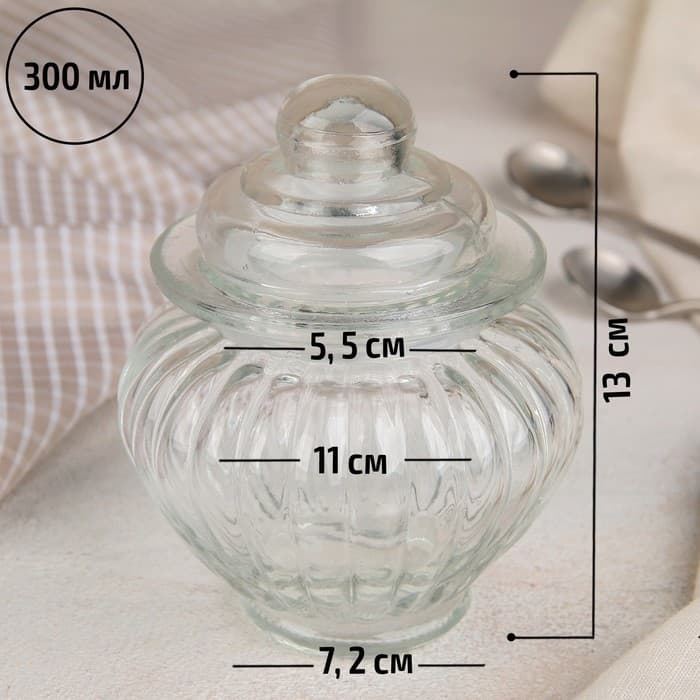 Банка для сыпучих продуктов Доляна «Галерея», 300 мл, 9.5×13 см, стекло, прозрачная