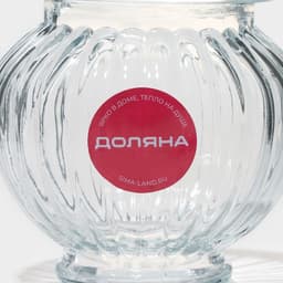 Банка для сыпучих продуктов Доляна «Галерея», 300 мл, 9.5×13 см, стекло, прозрачная