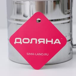 Кружка - сито для просеивания муки Доляна, 375 мл, металл, серебристая