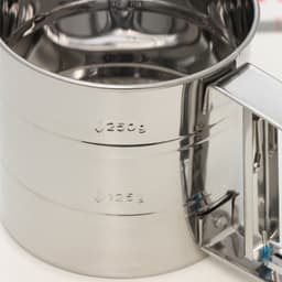 Кружка - сито для просеивания муки Доляна, 375 мл, металл, серебристая