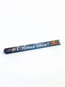 Бенгальские огни золотые, 3 шт., 30 см, горение 150 сек.