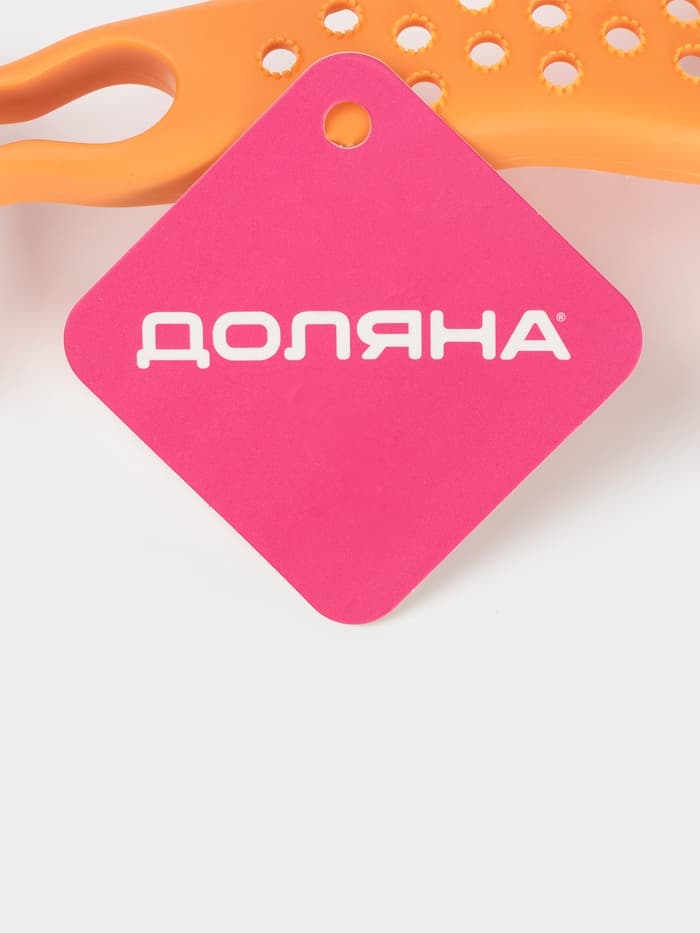 Овощечистка Доляна «Горох», двухсторонняя, 16 см, оранжевая