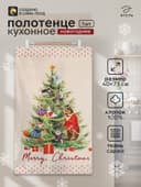 Полотенце кухонное новогоднее «Этель» Noble Christmas, 40×73 см, 100% хлопок, саржа 190 г/м²