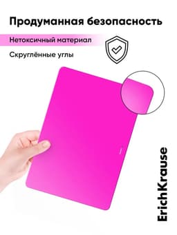 Доска для лепки А4, ErichKrause Matt Neon, 1300 мкм, неоновый МИКС