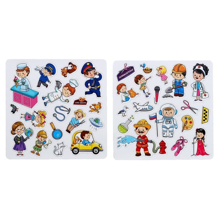 Магнитная книжка-игрушка «Профессии», 8 стр., с мешочком