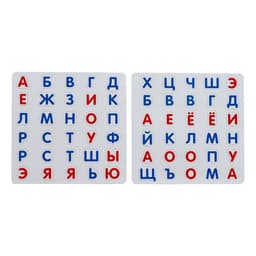 Книга «Магнитный букварь», 60 магнитов, с мешочком, 8 стр.