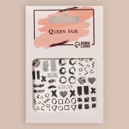 Слайдеры для ногтей «Творческий беспорядок», чёрные