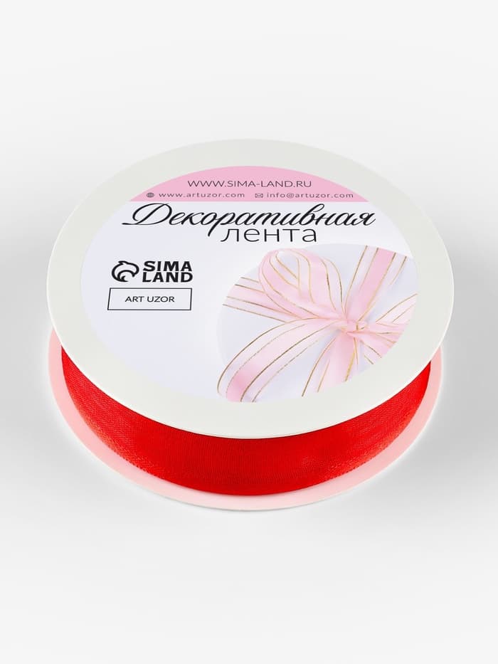 Лента декоративная, капроновая/атласная, 20 мм, 18±1 м, красная