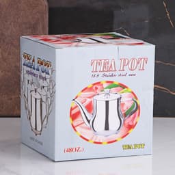 Заварочный чайник «Султан», 1.2 л, нержавеющая 201 сталь, хромированный