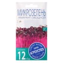 Семена Микрозелень «Амарант овощной», 1 г, «Агроуспех»