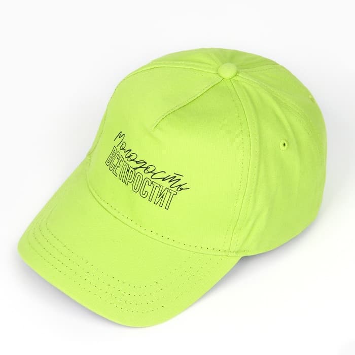 Кепка «Молодость все простит», зелёная, р-р 56