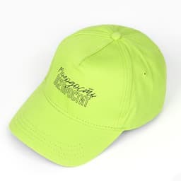 Кепка «Молодость все простит», зелёная, р-р 56