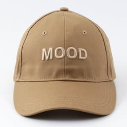 Кепка MOOD, серая