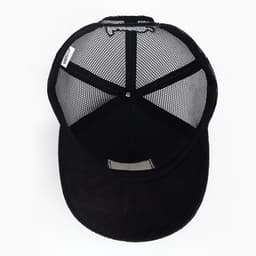 Кепка мужская с сеткой DIGNITY, чёрная, р-р 56