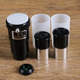 Телескоп напольный, астрономический, увеличение ×250, размер 24×73×26 см