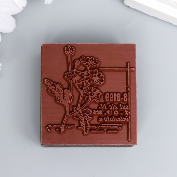Печать деревянная «Ромашки», 4.7×5 см