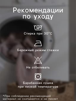 Плед флисовый «Экономь и Я», 150×200 см, 160 г/м², светло-серый