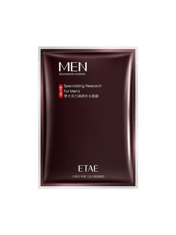 Увлажняющая тканевая маска для мужчин