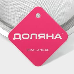 Сито для просеивания Доляна Zero, d=15 см, с ручкой, нержавеющая сталь, серебристое