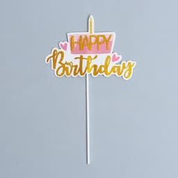 Топпер для торта «С Днём Рождения»