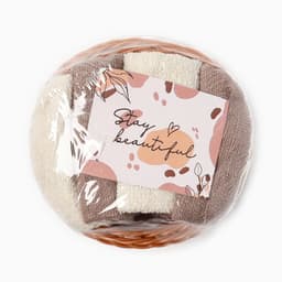 Полотенца подарочные «Этель» Stay Beautiful, набор 4 шт., 30×30 см, хлопок 100%, коричневые