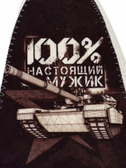 Шапка для бани и сауны«100% настоящий мужик», полиэфир 70%, шерсть 30%