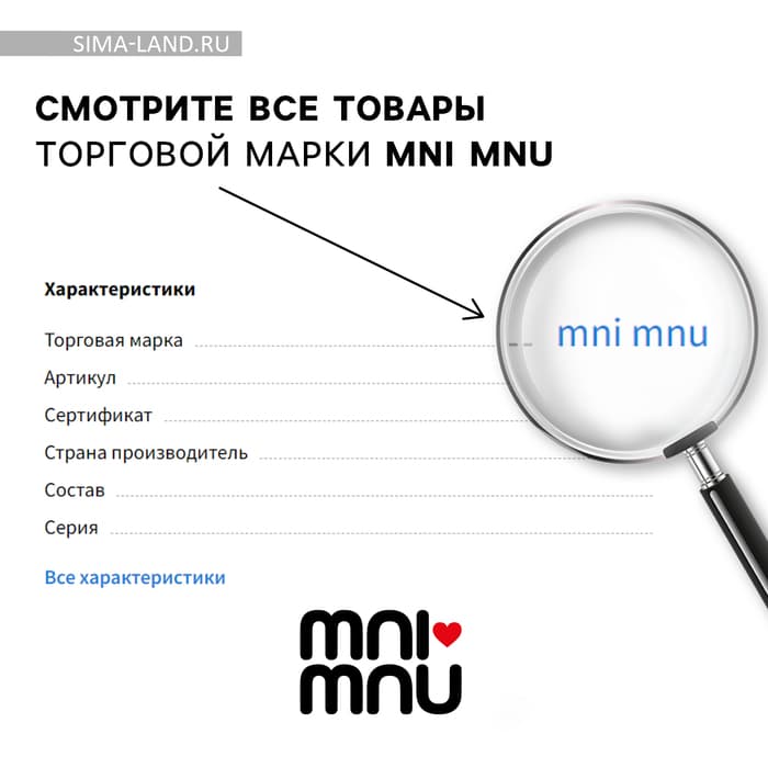 Подушка декоративная антистресс «Пофигин»