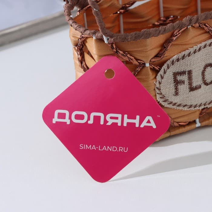 Кашпо для цветов плетёное с ручками Доляна «Овал», 17.5×8×12.5 см, светло-коричневое