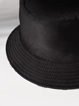 Панама двусторонняя MINAKU, белый, чёрная, размер 58