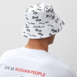 Панама двусторонняя унисекс MINAKU с надписями, белая, размер 58