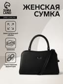 Сумка женская тоут на молнии, 31×10×20 см, однотонная, чёрная