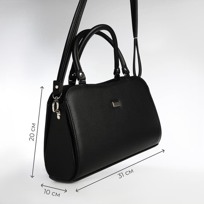 Сумка женская тоут на молнии, 31×10×20 см, однотонная, чёрная