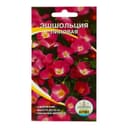 Семена Цветов однолетние Эшшольция "Лиловая", 0,2 г