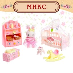 Игровой набор «Зайчик: детская комната» с набором мебели, питомцем и аксессуарами, МИКС