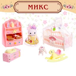 Игровой набор «Зайчик: детская комната» с набором мебели, питомцем и аксессуарами, МИКС