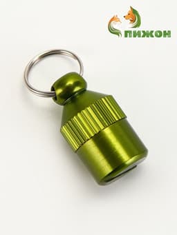 Адресник-капсула под записку «Бочонок», 1.1×2.3 см, металл, зелёный