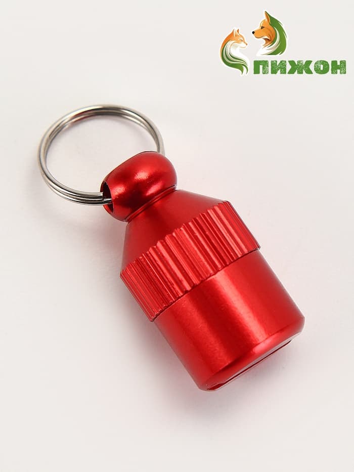 Адресник-капсула под записку «Бочонок», 1.1×2.3 см, металл, красный