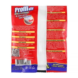 Средство для удаления засоров Proffidiv, гранулы,100 г