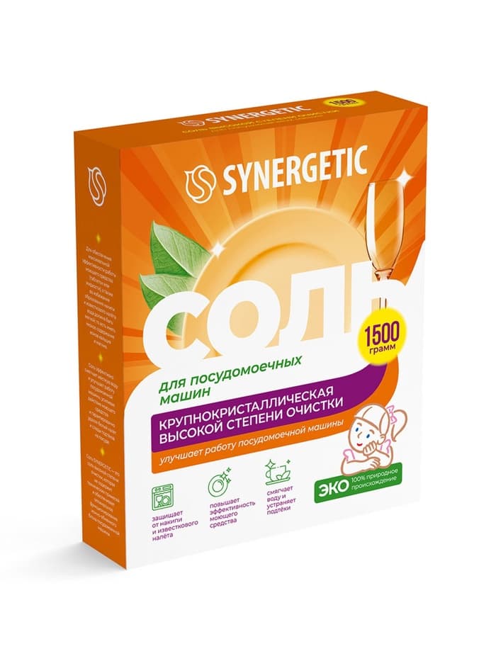 Соль для посудомоечных машин «Synergetic», 1.5 кг