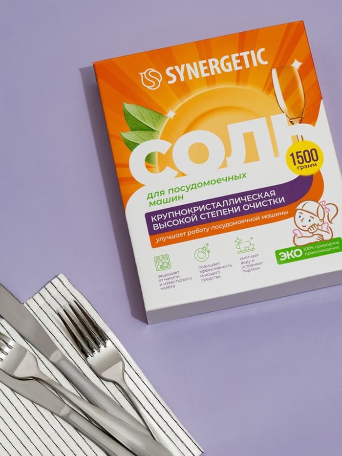 Соль для посудомоечных машин «Synergetic», 1.5 кг