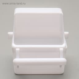 Кормушка для птиц, 7.5×5.5×9 см, внутренняя, пластик, белая