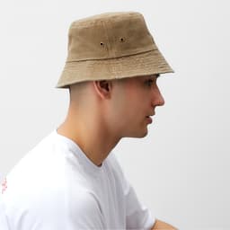 Панама однотонная унисекс MINAKU, цвет бежевый, размер 56-58, твил