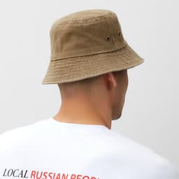 Панама однотонная унисекс MINAKU, цвет бежевый, размер 56-58, твил