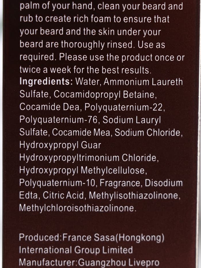 Шампунь для бороды и усов, 60 мл