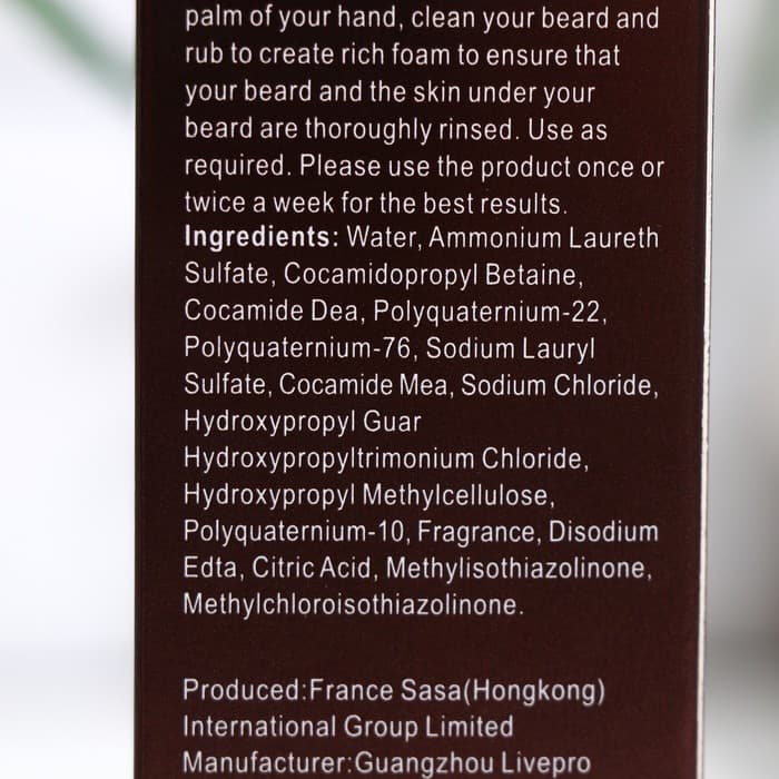 Шампунь для бороды и усов, 60 мл