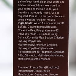 Шампунь для бороды и усов, 60 мл