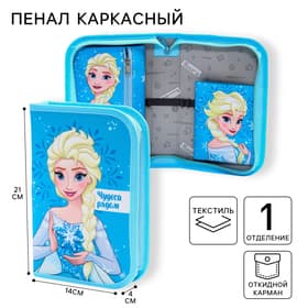 Пенал каркасный, 1 секция, 14×21×4 см, откидной карман, тканевый, «Сестры»