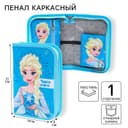 Пенал каркасный, 1 секция, 14×21×4 см, откидной карман, тканевый, «Сестры»